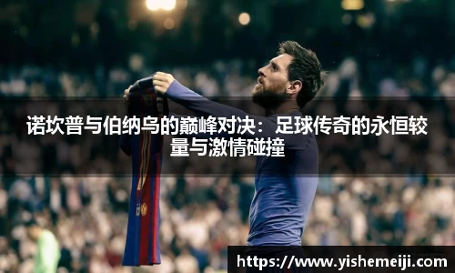 bsports