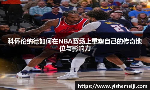 bsports登录入口