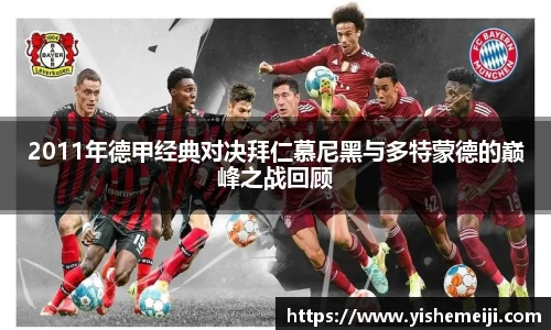 Bsports网页版
