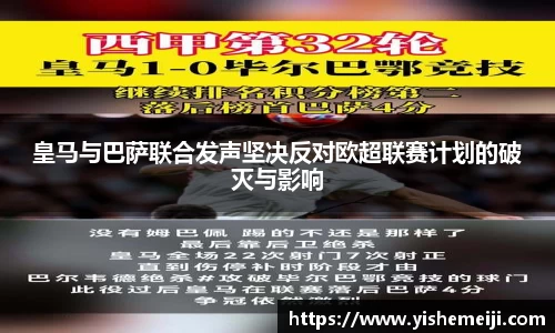 Bsports网页版