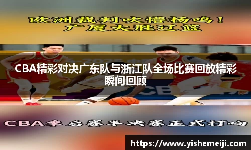 bsports登录入口