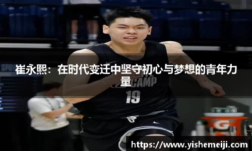 bsports登录入口
