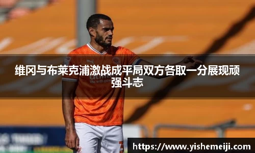 bsports登录入口