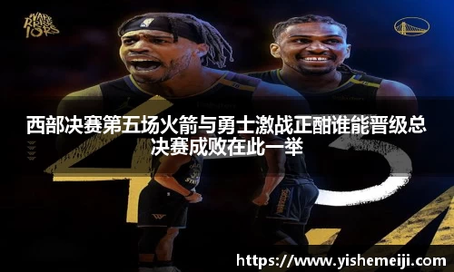 bsports登录入口