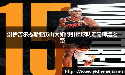 Bsports网页版