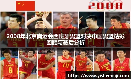bsports官网入口