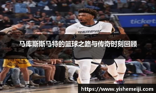 Bsports网页版
