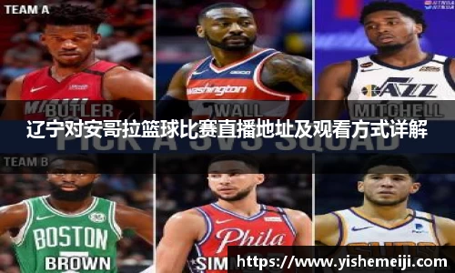 Bsports网页版