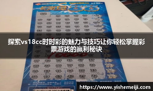 bsports登录入口