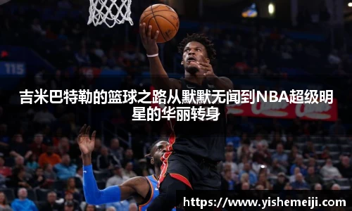 bsports登录入口