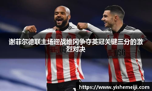 Bsports网页版