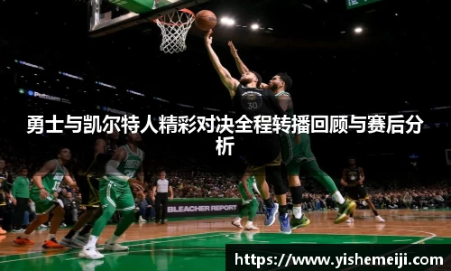 Bsports网页版
