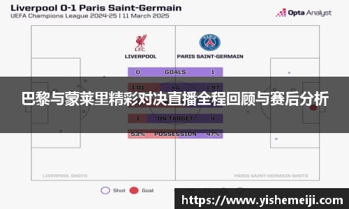 bsports