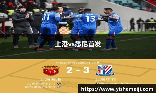 Bsports网页版