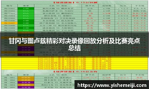 Bsports网页版