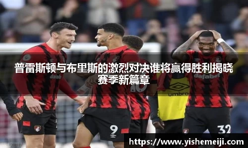 bsports登录入口