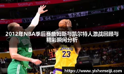 Bsports网页版