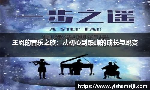 bsports登录入口