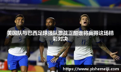 bsports官网入口