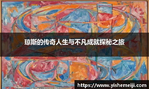 bsports官网入口
