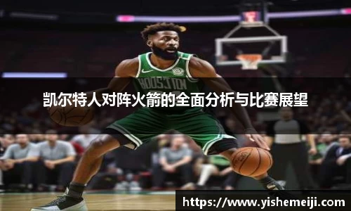 bsports官网入口