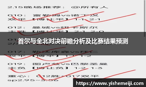 Bsports网页版