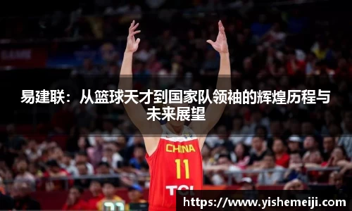 bsports官网入口