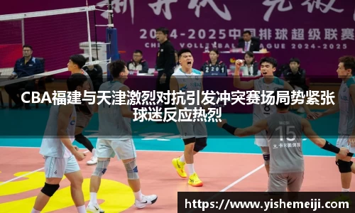 bsports登录入口