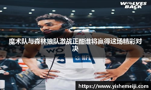 Bsports网页版