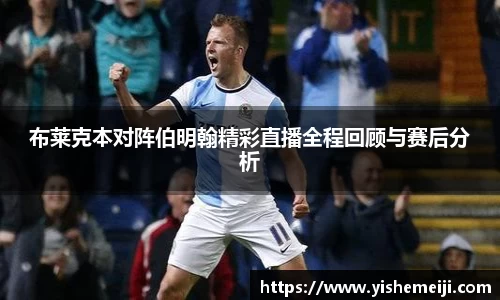 bsports登录入口