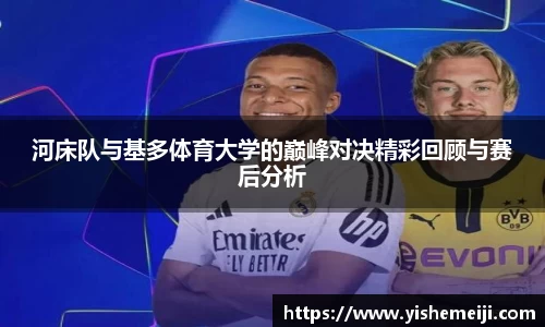 bsports登录入口