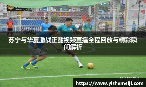 Bsports网页版