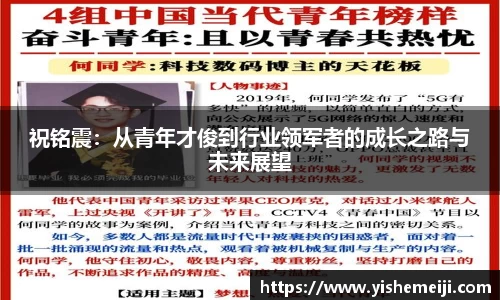 bsports登录入口