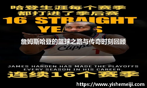 bsports官网入口