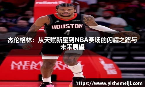 bsports官网入口