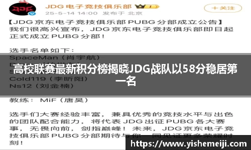 bsports登录入口