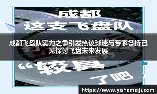 Bsports网页版
