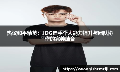 Bsports网页版