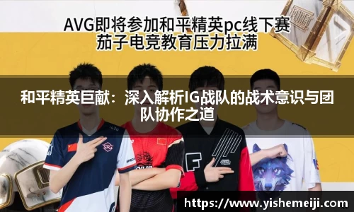 Bsports网页版