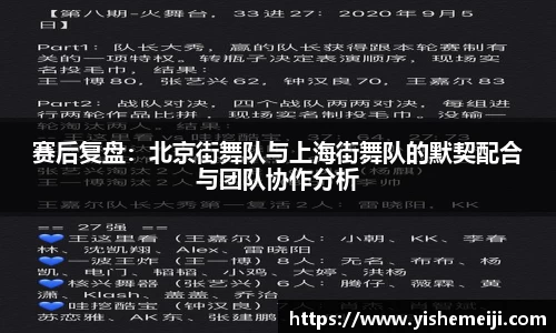 bsports官网入口