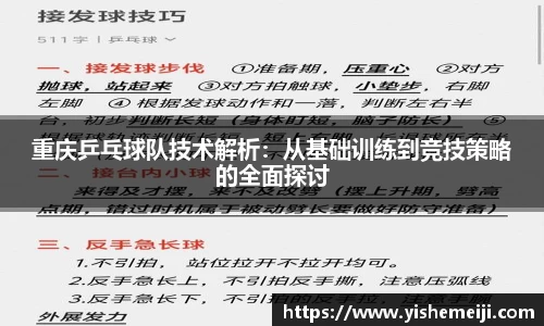 Bsports网页版