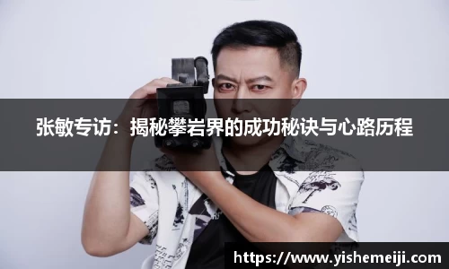bsports登录入口