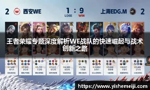 bsports官网入口