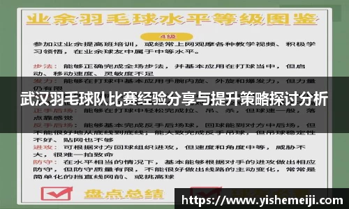 Bsports网页版