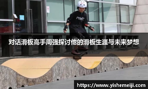 Bsports网页版