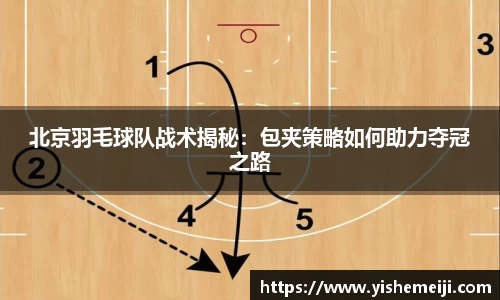 Bsports网页版