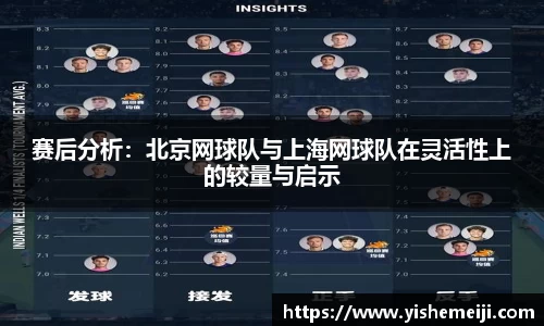 bsports登录入口