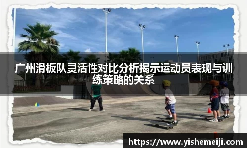 bsports登录入口