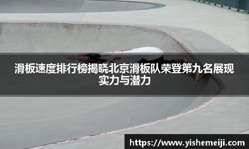 bsports登录入口