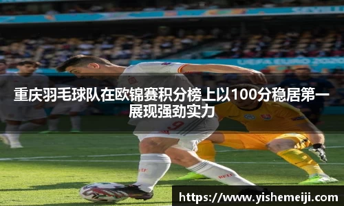 Bsports网页版